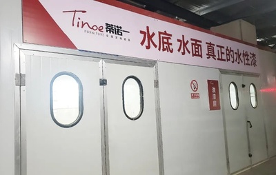 蒂诺一全屋定制坚守品质二十年,只用环保水性漆