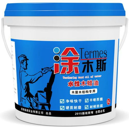 涂木斯 广州 惠州 深圳 河源 梅州户外木结构专用环保水性漆