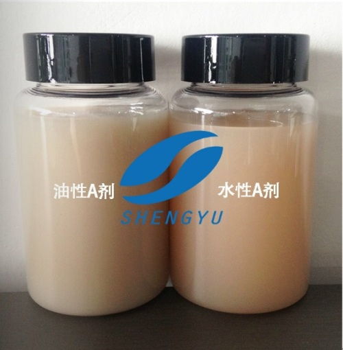 手机专用ab胶报价 厂家