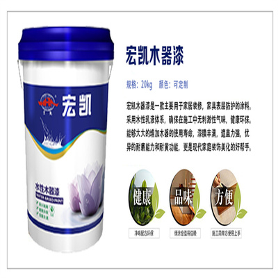 wp3zhv贵阳建筑水性漆多少钱
