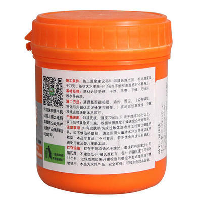 掘优水性漆水性画线漆_掘优水性漆_太平洋家居网产品库