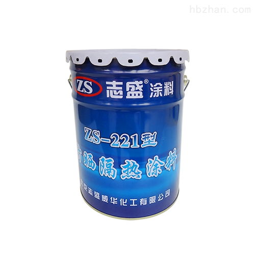 彩钢板厂房直喷防晒降温20 节能涂料
