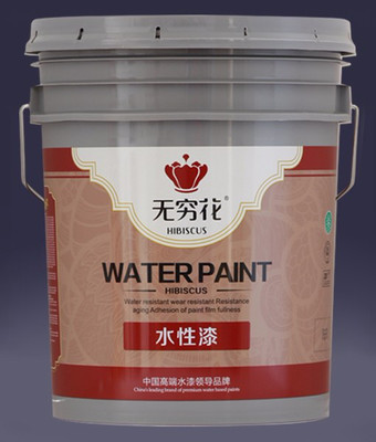 无穷花水性木器漆,水性漆,中国高端水漆品牌,十九年品质值得信赖!