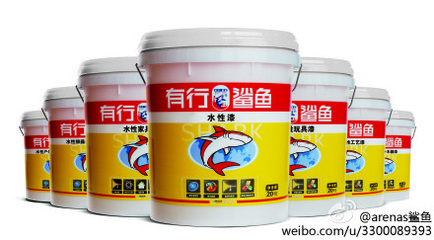 上海鲨鱼新能源粘合剂-上海上海哪个拼板胶好?拼板胶焦点,实力拼板胶-拼板胶集散地_老工厂拼板胶_拼板胶焦点·万维商机网产品资讯