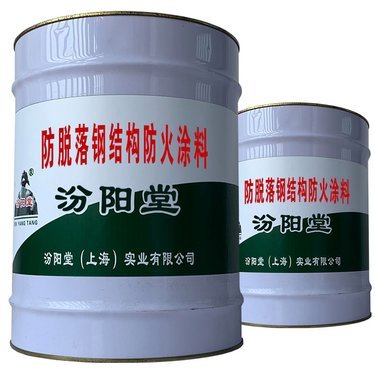 钢结构及其产品有哪些
