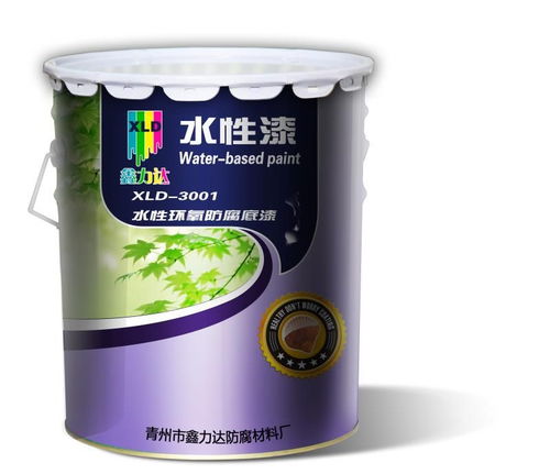 鑫力达水性漆 1001水性环保漆 水性工业漆 水性金属漆