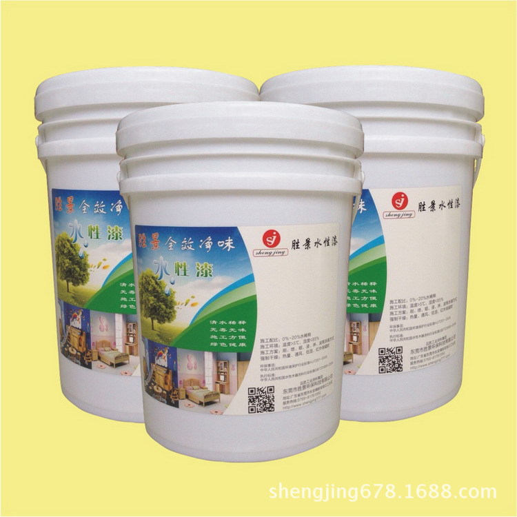 供应环保水性漆 优质产品无毒净味丰满度高手感好 - 供应环保水性漆 优质产品无毒净味丰满度高手感好厂家 - 供应环保水性漆 优质产品无毒净味丰满度高手感好价格 - 东莞市胜景环保科技 - 