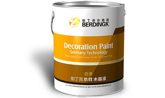 berdingk 伯丁克聚氨酯水性漆,白色家具翻新面漆,环保木器漆ybw7203