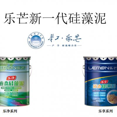 价格 厂家 中国供应商