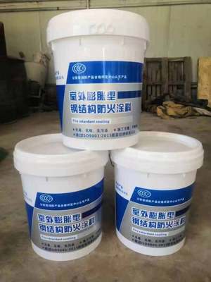 冀松建筑 白色内墙无机涂料 A级防火 防霉抗菌 水性漆品牌