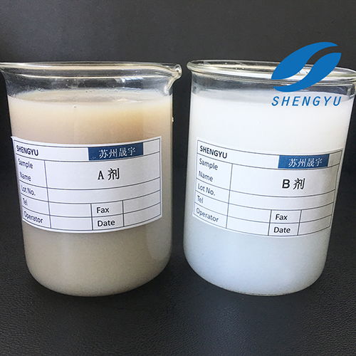 【水性漆雾凝聚剂,水性漆渣凝聚剂】- 